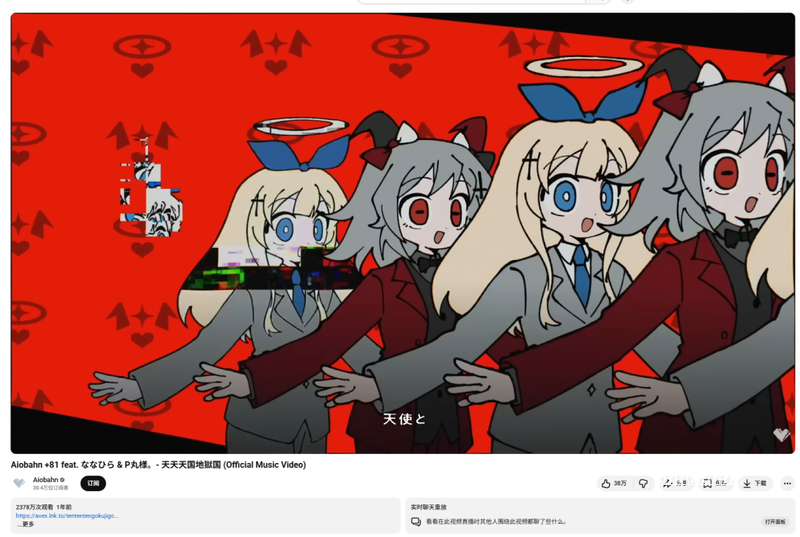 连续一个月登顶TikTok全球最受欢迎小游戏榜首！驶向游戏深海，邯郸“太空船”劈波斩浪