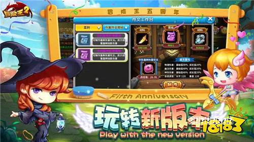 《莫斯科行动》曝新预告 张涵予黄轩上演猫鼠游戏阵容